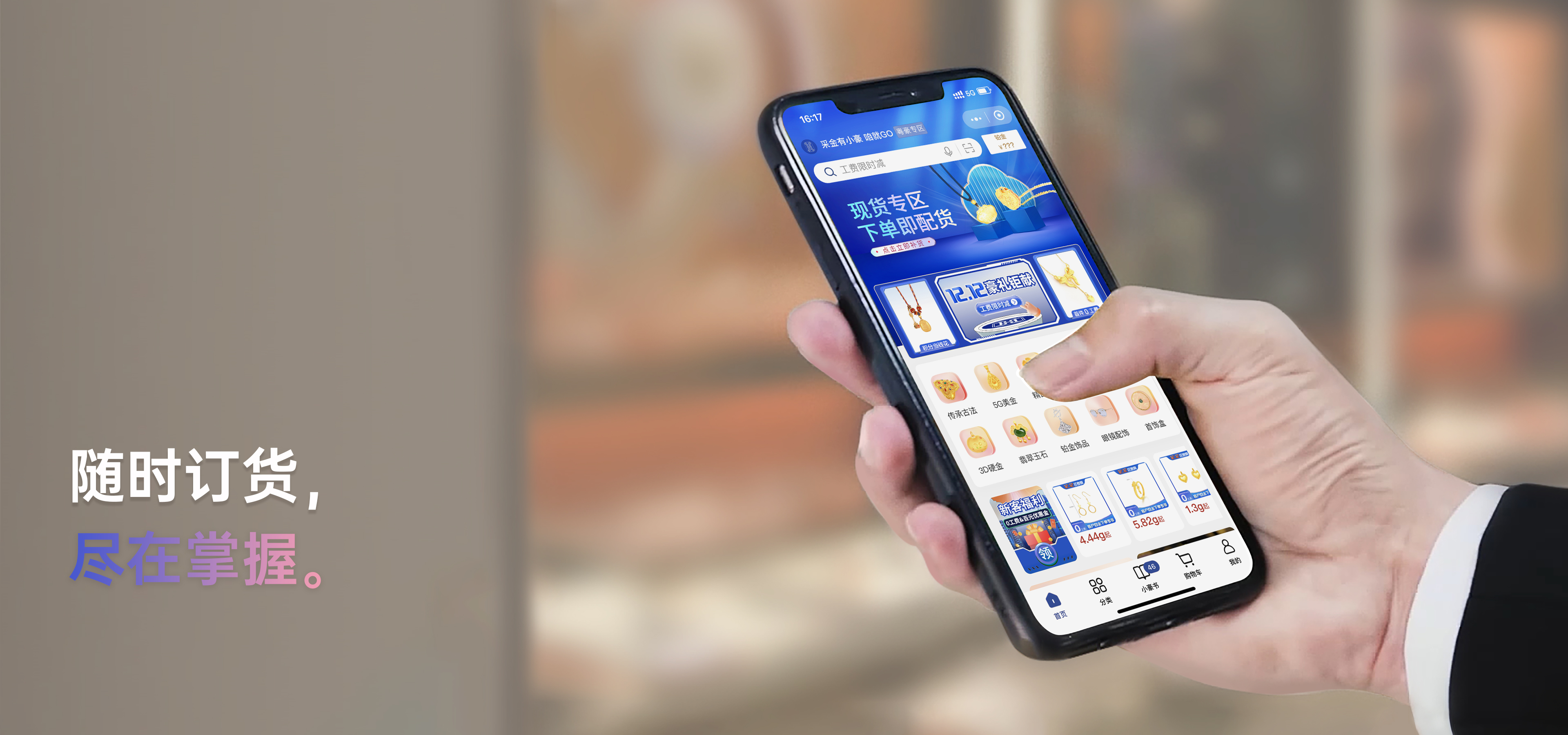 壹定发·(EDF)最新官方网站